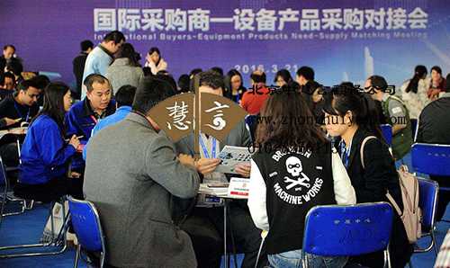 在北京如何选择展会翻译公司