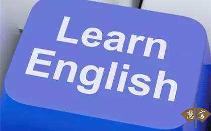 提升英语翻译水平有哪些技巧