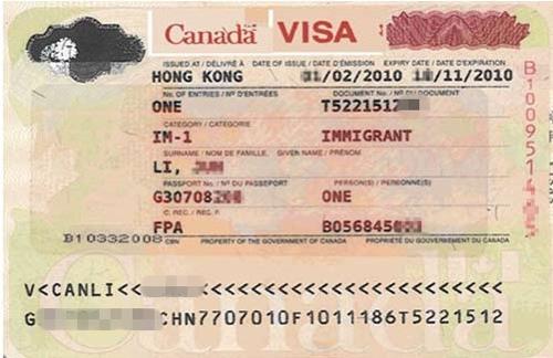 加拿大签证哪些材料是需要翻译的