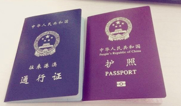 北京哪里有证件证明翻译盖章认证机构？